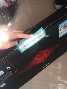 警惕蘇寧易購(gòu)惠普OMEN筆記本陷阱 軟硬件問(wèn)題頻發(fā)，消費(fèi)者維權(quán)路漫漫